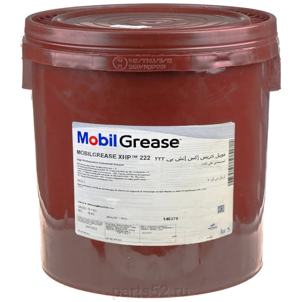 Смазка высокотемпературная MOBiL Mobilgrease XHP 222, 18 кг от компании PARTS52 - фото 1