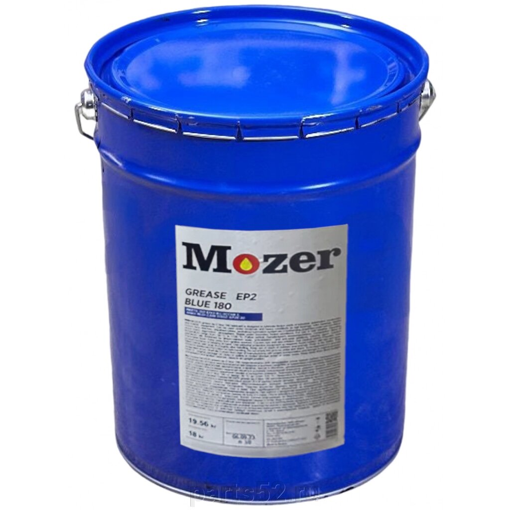 Смазка высокотемпературная MOZER Grease EP-2 BLUE 180, 18 кг от компании PARTS52 - фото 1