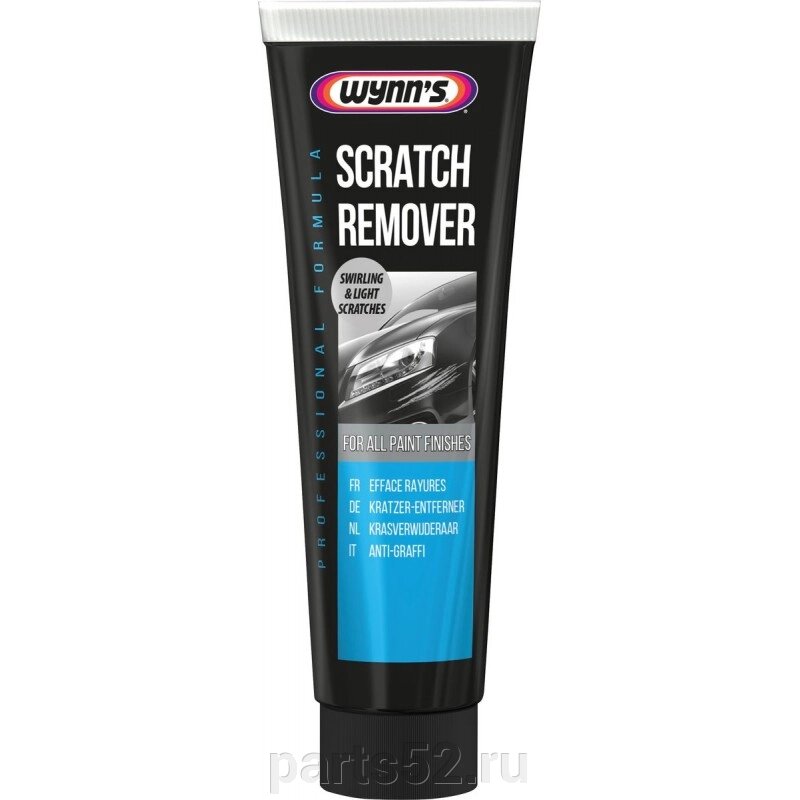 Средство для удаления царапин Wynns Scratch Remover, 150 мл от компании PARTS52 - фото 1