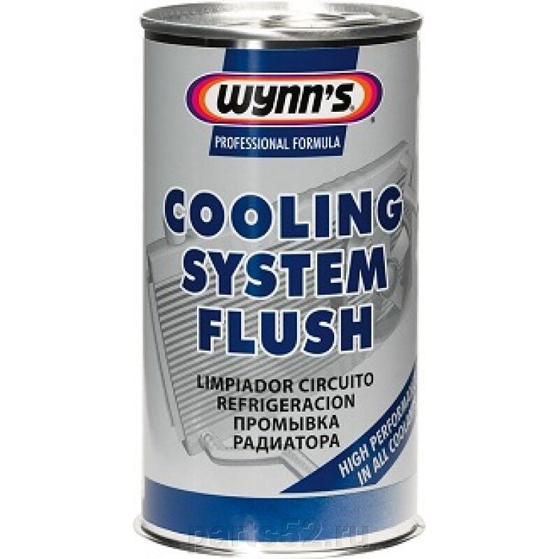 Средство для удаления масла в системе охлаждения Wynns, бутылка 325 мл 1/24 от компании PARTS52 - фото 1