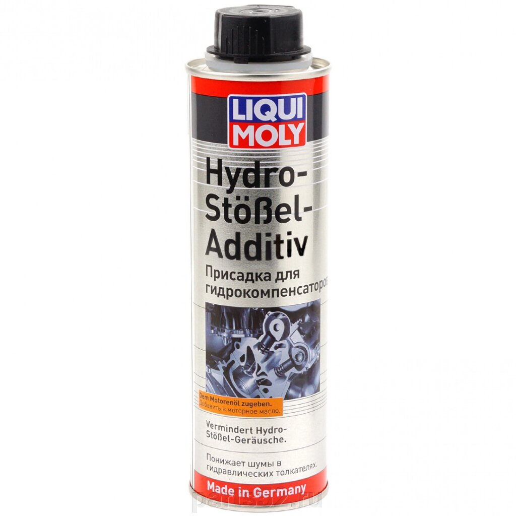 Стоп-шум гидрокомпенсаторов Hydro-Stossel-Additiv LiQUi MOLY, 300 мл от компании PARTS52 - фото 1