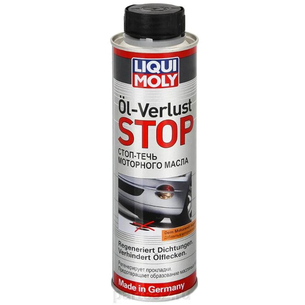 Стоп-течь моторного масла Oil-Verlust-Stop LiQUi MOLY, 300 мл от компании PARTS52 - фото 1