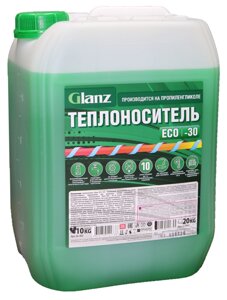 Теплоноситель (пропиленгликоль) GLANZ ECO-30С, 10 кг