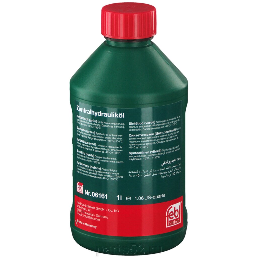 Жидкость ГУР зеленая FEBi Zentralhydraulilol, 1 л от компании PARTS52 - фото 1