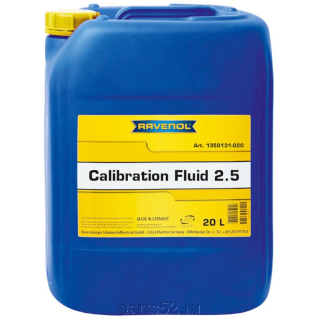 Жидкость калибровочная RAVENOL Calibration Fluid 2.5, 20 л от компании PARTS52 - фото 1