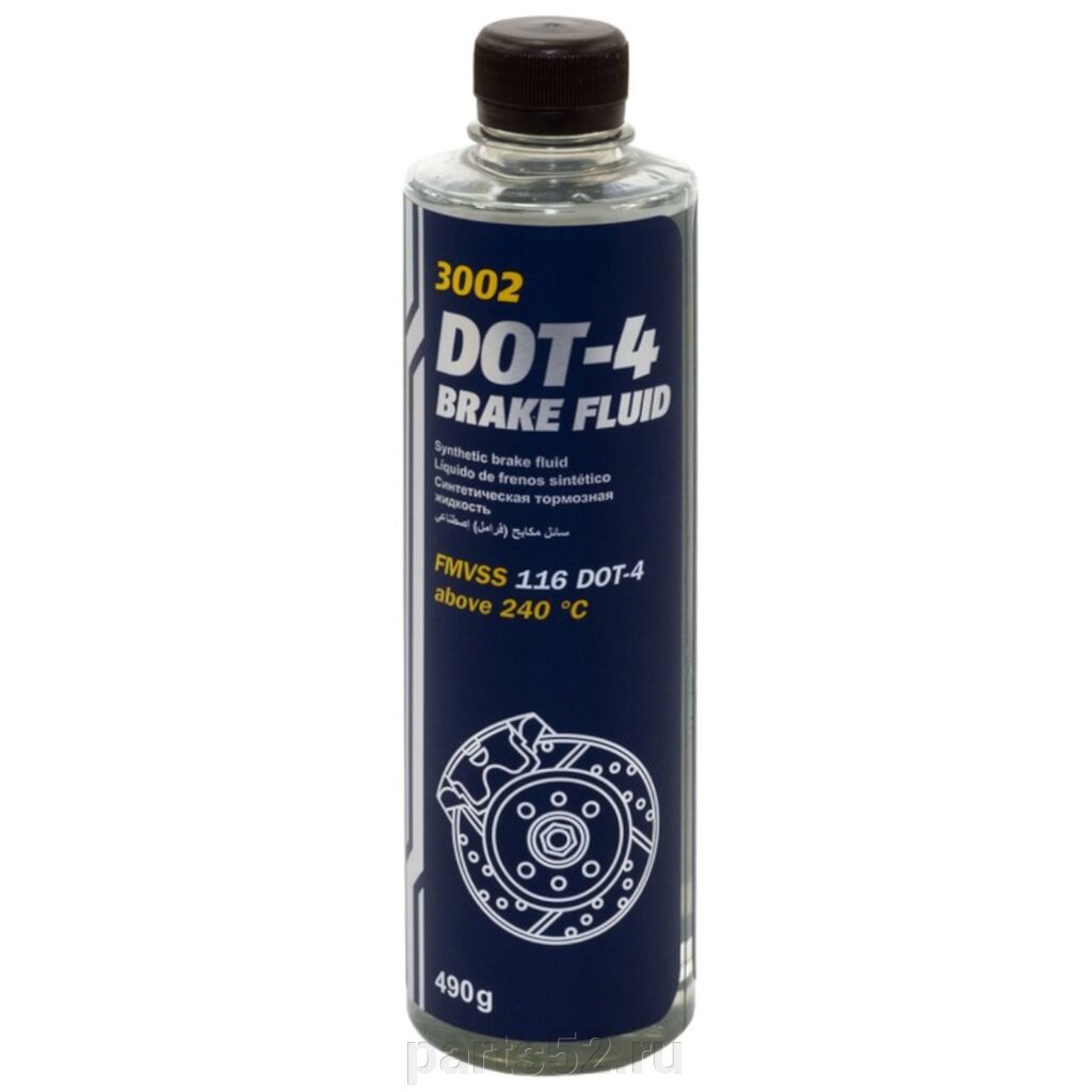 Жидкость тормозная MANNOL 3002 DOT-4 Brake Fluid, 500 мл от компании PARTS52 - фото 1