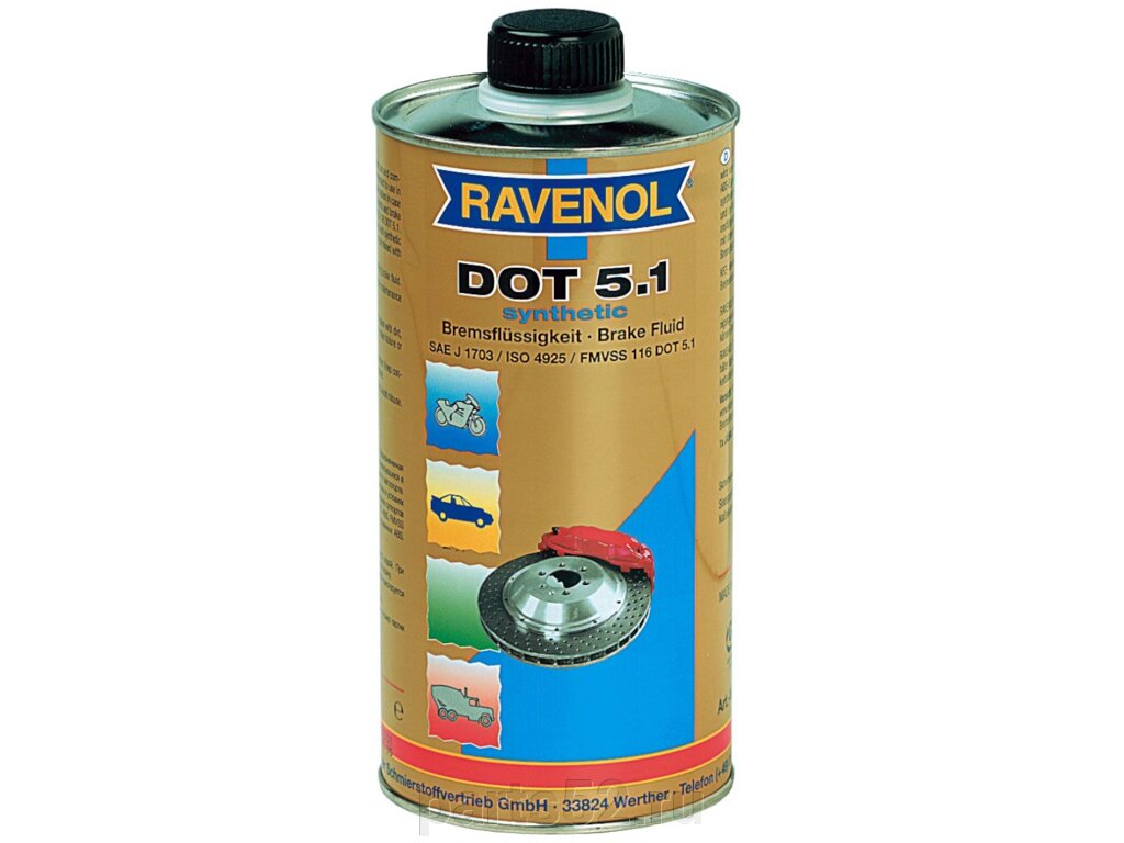 Жидкость тормозная RAVENOL Brake Fluid DOT-5.1, 1 л от компании PARTS52 - фото 1