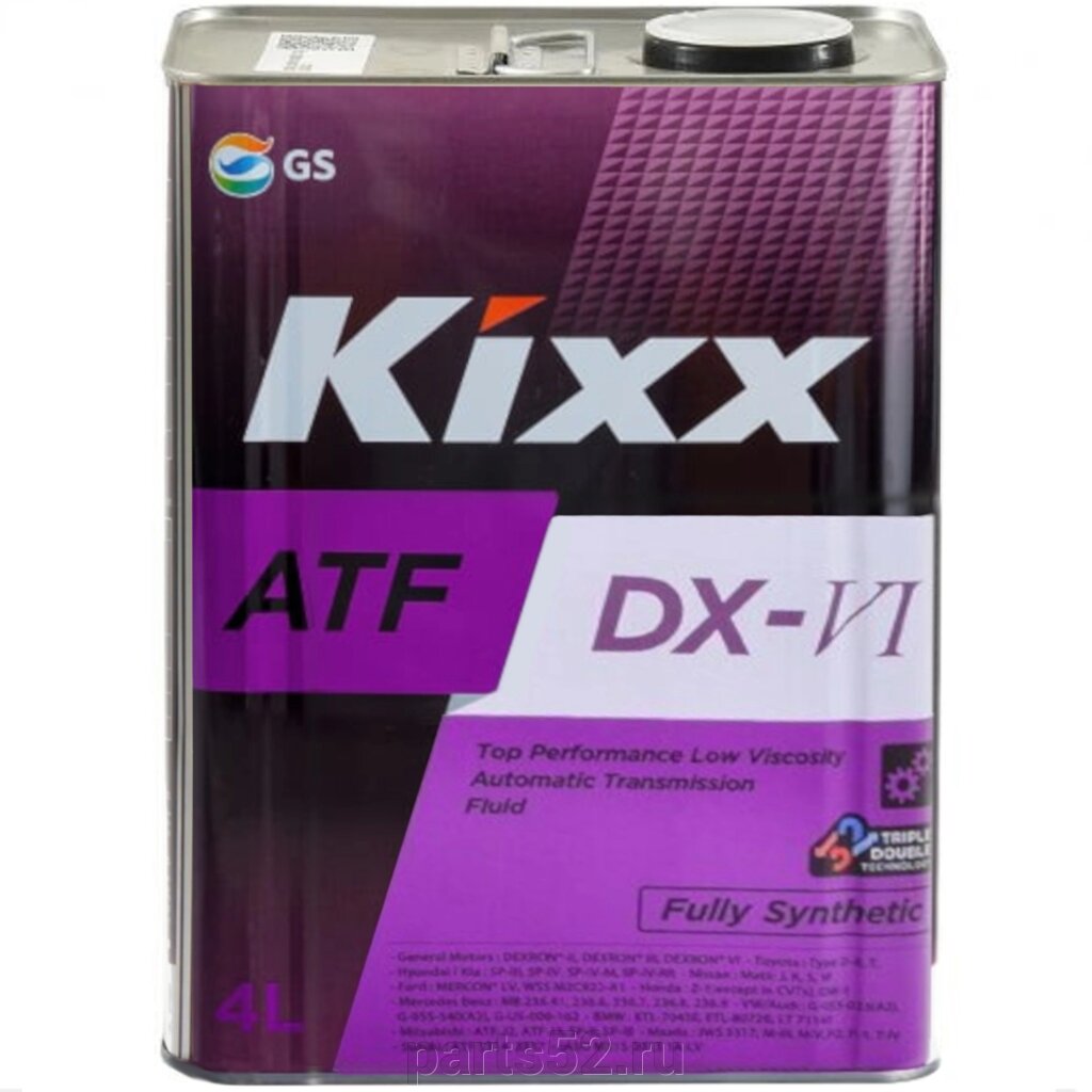 Жидкость трансмиссионная KiXX ATF DX-VI, 4 л от компании PARTS52 - фото 1