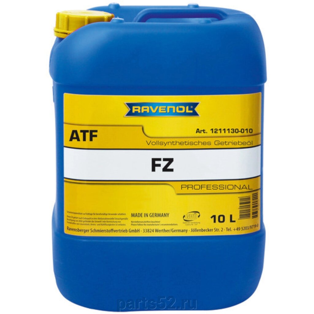 Жидкость трансмиссионная RAVENOL ATF FZ, 10 л от компании PARTS52 - фото 1