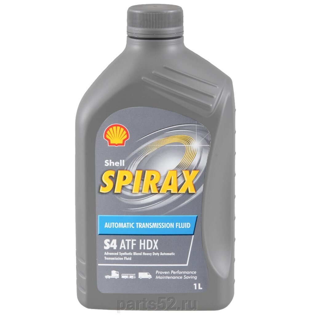 Жидкость трансмиссионная SHELL Spirax S4 ATF HDX, 1 л от компании PARTS52 - фото 1