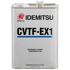 Жидкость вариатора idemitsu CVTF-EX1, 4 л