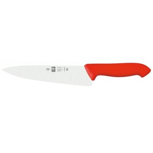 Нож поварской Шеф 25см узкое лезвие, зеленый HORECA PRIME 28500. HR27000.250