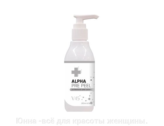 Альфа PRE Пилинг Alpha Pre Peel  200мл от компании Юнна -всё для красоты женщины. - фото 1