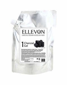 Альгинатная маска премиум с углем (гель + коллаген) Ellevon Charcoal Modeli