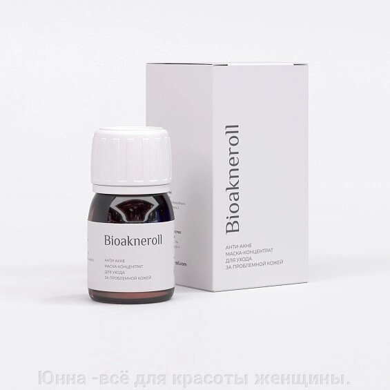 Анти-акне маска-концентрат "Bioakneroll" для ухода за проблемной кожей лица от компании Юнна -всё для красоты женщины. - фото 1