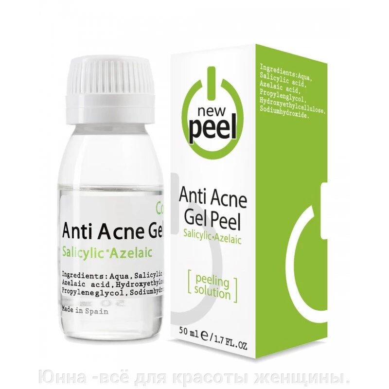 Анти-акне пилинг /Anti-acne Peel  New Peel -50мл от компании Юнна -всё для красоты женщины. - фото 1