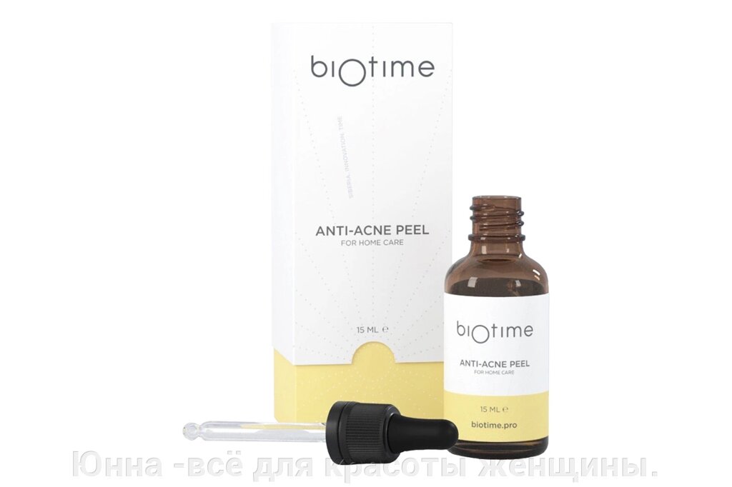 Анти-акне пилинг для домашнего ухода ANTI-ACNE PEEL for home care | Biotime  15ml от компании Юнна -всё для красоты женщины. - фото 1