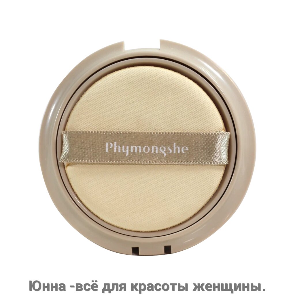 BB крем-кушон омолаживающий с пептидами Aqua Blemish Cover Balm Cushon Phymongshe 15мл от компании Юнна -всё для красоты женщины. - фото 1