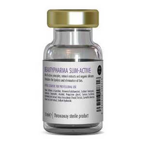 Beautypharma Slim-Active | Коктейль для терапии целлюлита 10мл франция