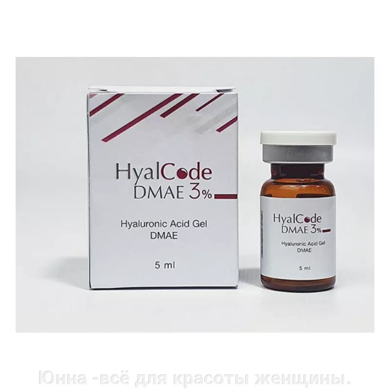 Биоревитализант Hyal Code 1% DMAE 3% гиалуроновая кислота 1000-1300 кДа, демитиламиноэтанол 1 фл. (5 мл) от компании Юнна -всё для красоты женщины. - фото 1