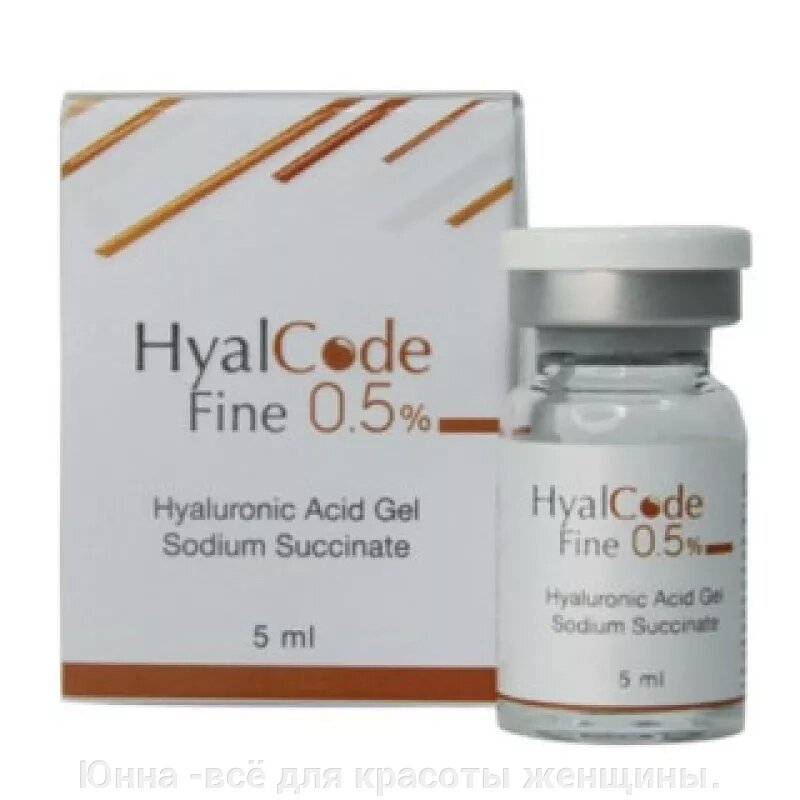 Биоревитализант Hyal Code Fine 0,5% гиалуроновая кислота 1000-1300 кДа, сукцинат натрия (янтарная кислота )1 фл. (5 мл) от компании Юнна -всё для красоты женщины. - фото 1