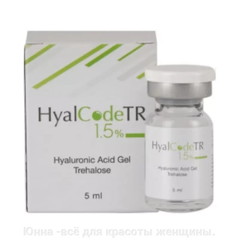 Биоревитализант Hyal Code TR 1,5% гиалуроновая кислота 1000-1300 кДа, трегалоза 1 фл. (5 мл) от компании Юнна -всё для красоты женщины. - фото 1