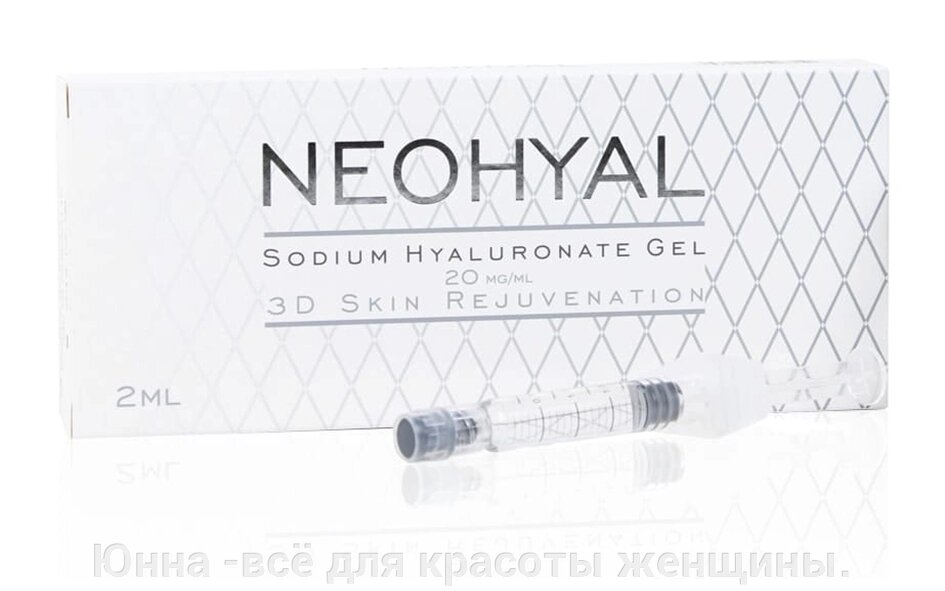 Биоревитализант NEOHYAL BR MEDIUM 2% (20 МГ/МЛ) ШПРИЦ 2 МЛ от компании Юнна -всё для красоты женщины. - фото 1