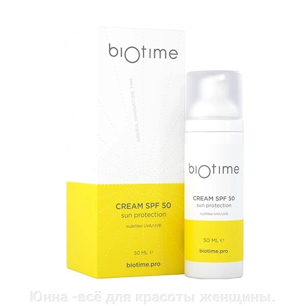 Biotime (BIOMATRIX ) CREAM SPF 50 Солнцезащитный крем SPF 50 от компании Юнна -всё для красоты женщины. - фото 1