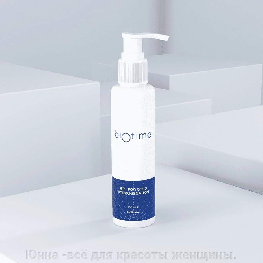 Biotime BIOMATRIX GEL FOR COLD HYDROGENATION   Гель холодного гидрирования с глюканолактоном и лактобионовой кислотой от компании Юнна -всё для красоты женщины. - фото 1