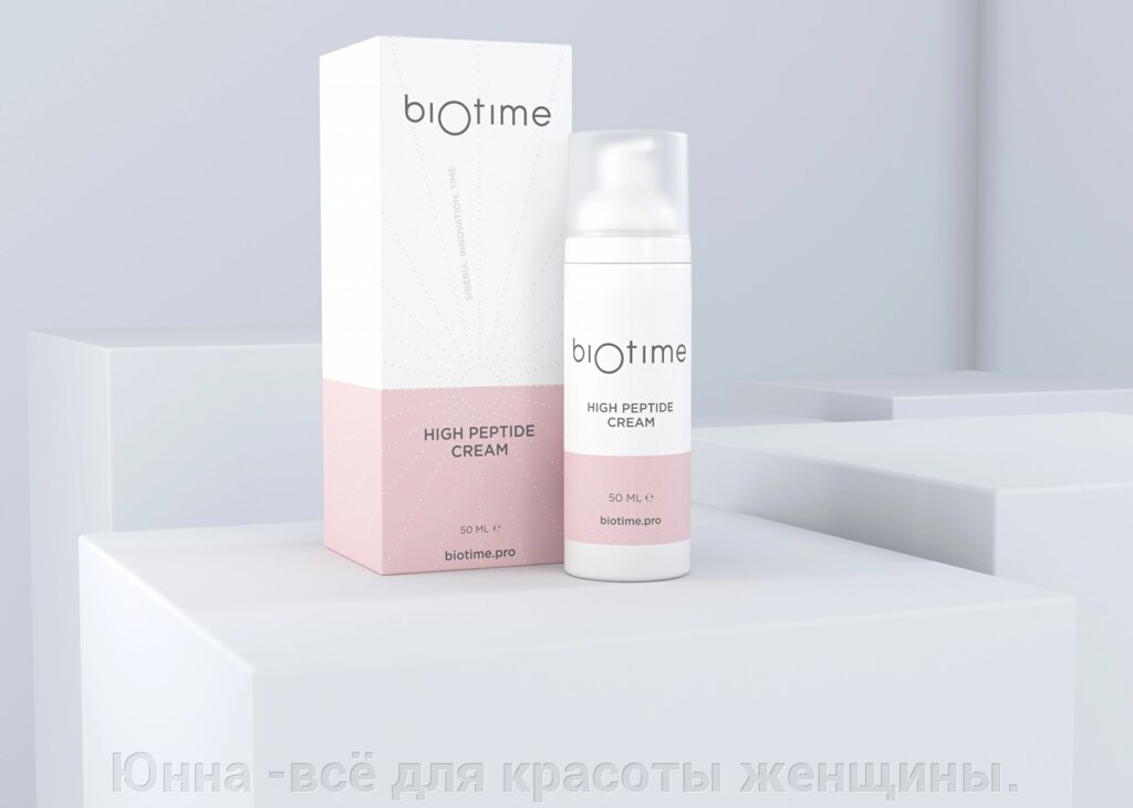 Biotime BIOMATRIX HIGH PEPTIDE CREAM Крем с высоким содержанием пептидов от компании Юнна -всё для красоты женщины. - фото 1