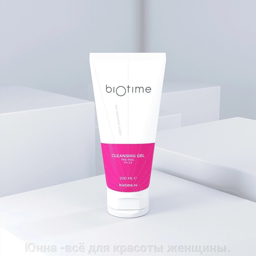 Biotime  cleansing gel ph 3,5 Предпилинговый гель для умывания 200мл от компании Юнна -всё для красоты женщины. - фото 1