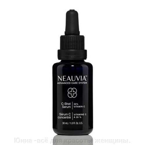 C-Shot Serum Neauvia | Сыворотка с витамином С 30% от компании Юнна -всё для красоты женщины. - фото 1