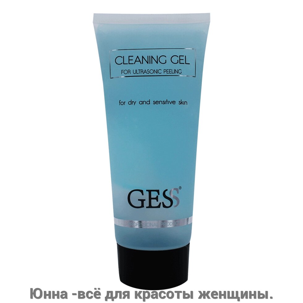 Cleaning Gel очищающий гель для сухой / чувствительной кожи (150 мл) от компании Юнна -всё для красоты женщины. - фото 1