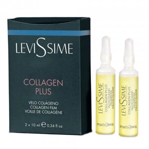 Collagen PLUS levissime - коллагеновый комплекс, 2*10