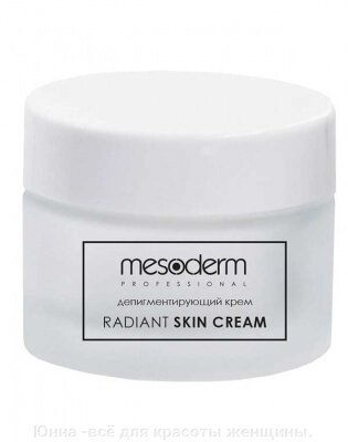Депигментирующий крем с АНА комплексом и витамином С "Radiant skin" 50 мл, Mesoderm от компании Юнна -всё для красоты женщины. - фото 1