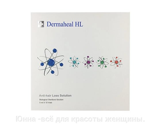 Dermaheal HL сыворотка для ухода за кожей головы  5мл от компании Юнна -всё для красоты женщины. - фото 1