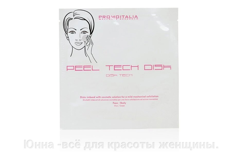 Disk Tech  Двусторонний диск с гладкой и бугристой сторонами, от компании Юнна -всё для красоты женщины. - фото 1