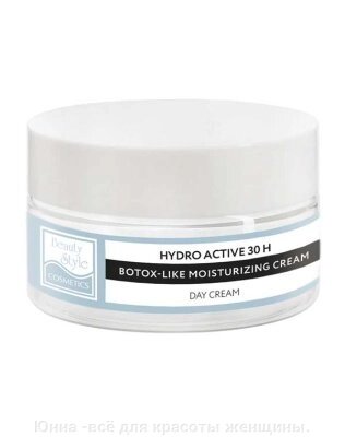 Дневной увлажняющий крем Botox - like hydro active с ботоэффектом, 30 мл Beauty style