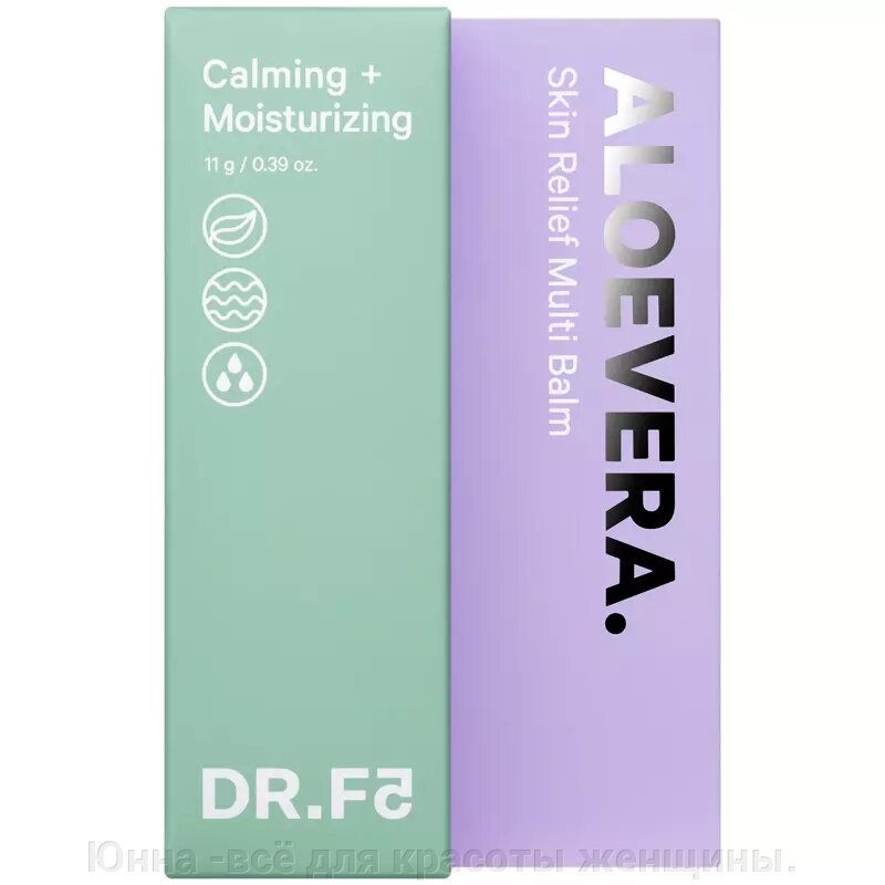 DR. F5 СМЯГЧАЮЩИЙ КРЕМ-СТИК С АЛОЭ ВЕРА SKIN RELIEF, 11 Г от компании Юнна -всё для красоты женщины. - фото 1