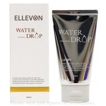 Ellevon Water Drop - Анти-возрастной увлажняющий крем (100мл.) от компании Юнна -всё для красоты женщины. - фото 1