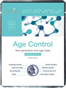 Everyang омолаживающая маска-экзопротектор для лица и шеи age control эвер янг