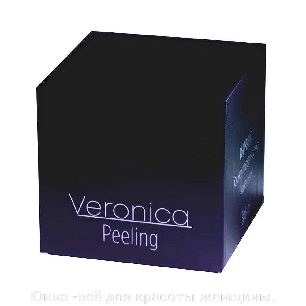 Exfo Peel Veronica | Пилинг с эффектом биоревитализации 6мл от компании Юнна -всё для красоты женщины. - фото 1