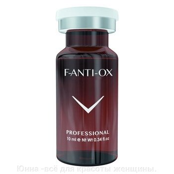 F-Anti-Ox Fusion | Коктейль с антиоксидантным действием 10мл  испания от компании Юнна -всё для красоты женщины. - фото 1