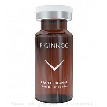 F-Gingko Fusion | Экстракт Гинко Билоба от компании Юнна -всё для красоты женщины. - фото 1