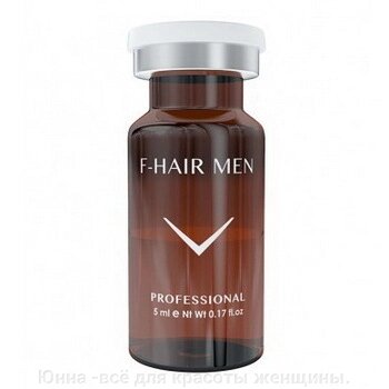 F-Hair Men Fusion | Коктейль для волос с факторами роста  5мл испания от компании Юнна -всё для красоты женщины. - фото 1