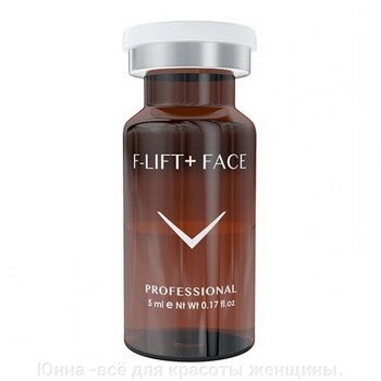 F-Lift+Face Fusion | Коктейль для лица на основе пептидов и факторов роста  5мл  испания от компании Юнна -всё для красоты женщины. - фото 1