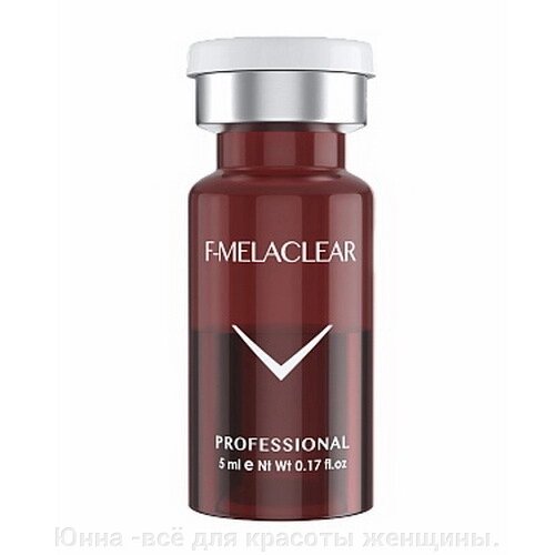 F-Melaclear Fusion | Коктейль для локального устранения пигментных пятен 5мл испания от компании Юнна -всё для красоты женщины. - фото 1