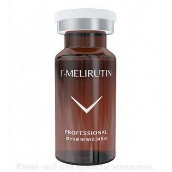 F-Melirutin Fusion | Экстракт мелилото + рутин  10мл  испания от компании Юнна -всё для красоты женщины. - фото 1