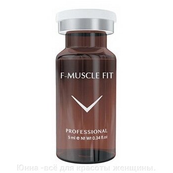 F-Muscle Fit Fusion | Коктейль для уменьшения объема тела  10мл испания от компании Юнна -всё для красоты женщины. - фото 1