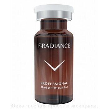F-Radiance Fusion | Коктейль для лечения пигментаций 10мл испания от компании Юнна -всё для красоты женщины. - фото 1